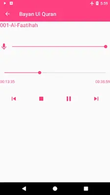 Bayan Ul Quran android App screenshot 5